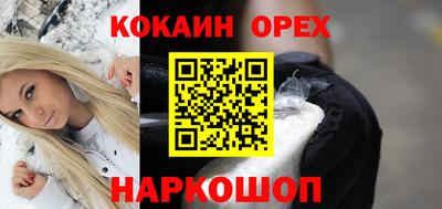 дмт Бузулук