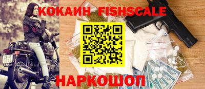 амф Будённовск