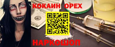 дмт Бузулук