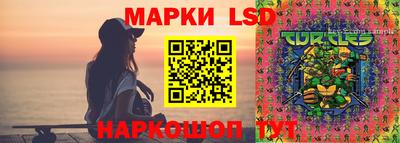 дмт Бузулук
