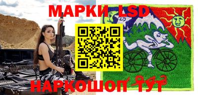 дмт Бузулук