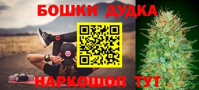 дмт Бузулук