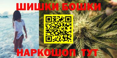 амф Будённовск