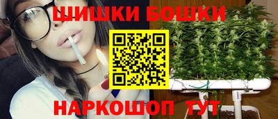амф Будённовск