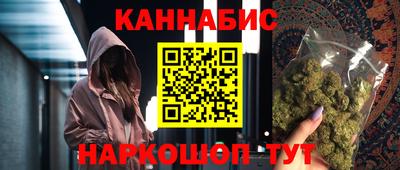 дмт Бузулук