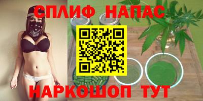 амф Будённовск