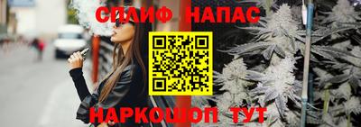 амф Будённовск