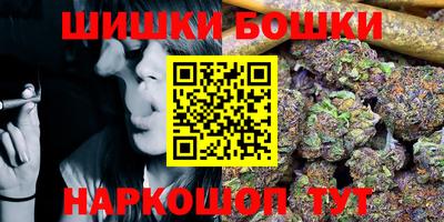 дмт Бузулук