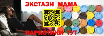 амф Будённовск