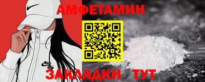 дмт Бузулук