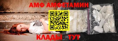 дмт Бузулук
