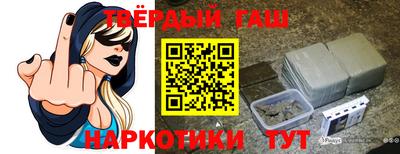 дмт Бузулук