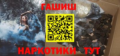 амф Будённовск