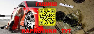 амф Будённовск
