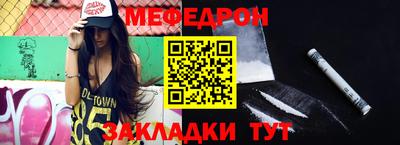 дмт Бузулук