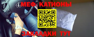 амф Будённовск